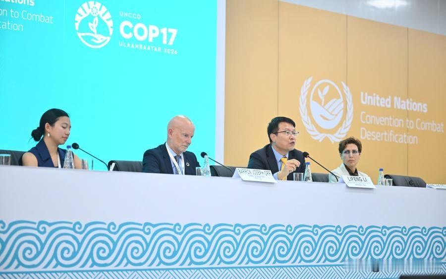 蒙古国治理荒漠：李利锋：如果不保护和修复土壤，将面临重大危机蒙通社乌兰巴托