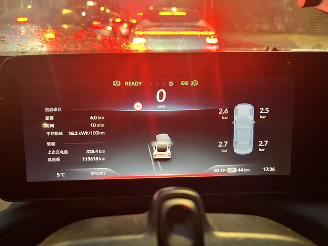 3年多的P7如今满电续航堪忧啊坐标上海，气温5到12度，三分之二是高速三分之一