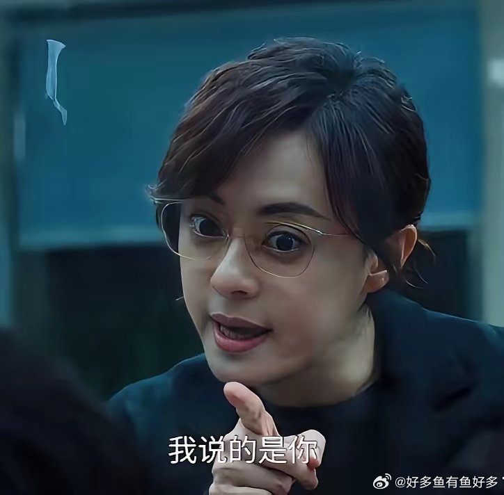 孙俪新剧开播，大家发现了没，她有一个明显的变化，不是她演技变差了，而是她的眼睛感