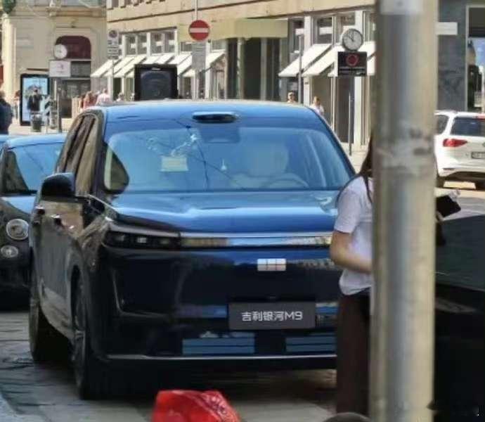 又是M9，但这次是吉利银河m9​​​