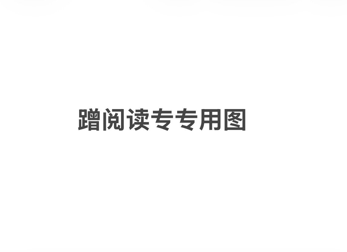 #iG无视LGD防御塔#iG这波越塔简直太离谱了！顶着LGD的防御塔硬上，一顿极限拉扯不仅把对面四个