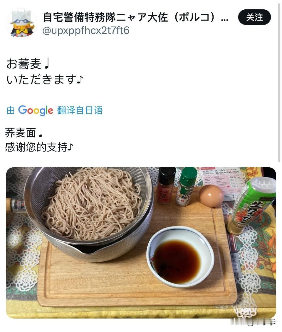 b站养鹦鹉没这么虐待的。这已经不是普通的饭了，这就是生命体征维持餐。吃又吃不饱，