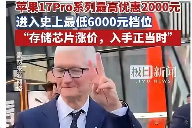 苹果和华为，两家平时连发布会都要错开日期的友商，这次居然在同一天，干了同一件事—