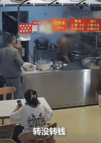 “这一碗馄饨值30万！”云南，民警到饭店吃馄饨，刚进店就发现不对劲，杂乱的餐桌迟