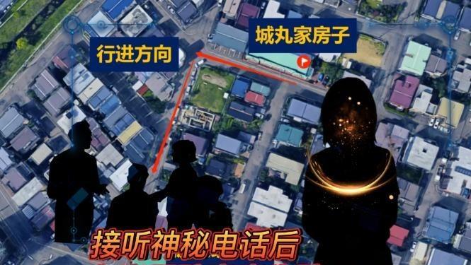 1984年1月10日，日本9岁男孩接电话后，对妈妈说渡边阿姨找他，他要出去一趟，