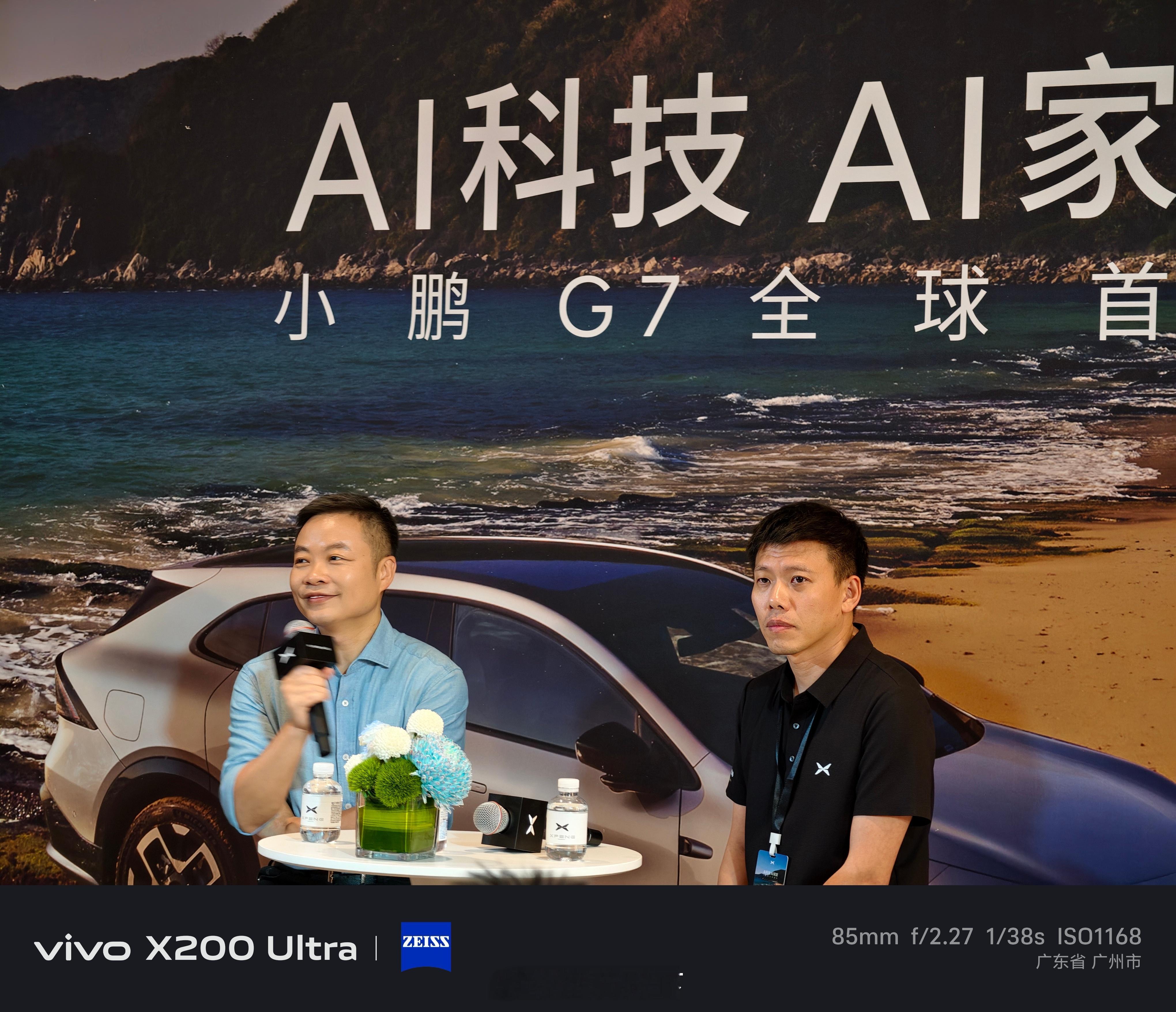 采访何小鹏，说几个信息。【小鹏产品升级潜力】三年前Max车型（双Orin-X）