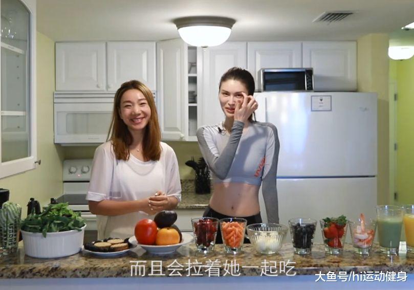 称“瘦腿简单”的何穗每次运动完就吃火锅? 只因为你们不知道这个