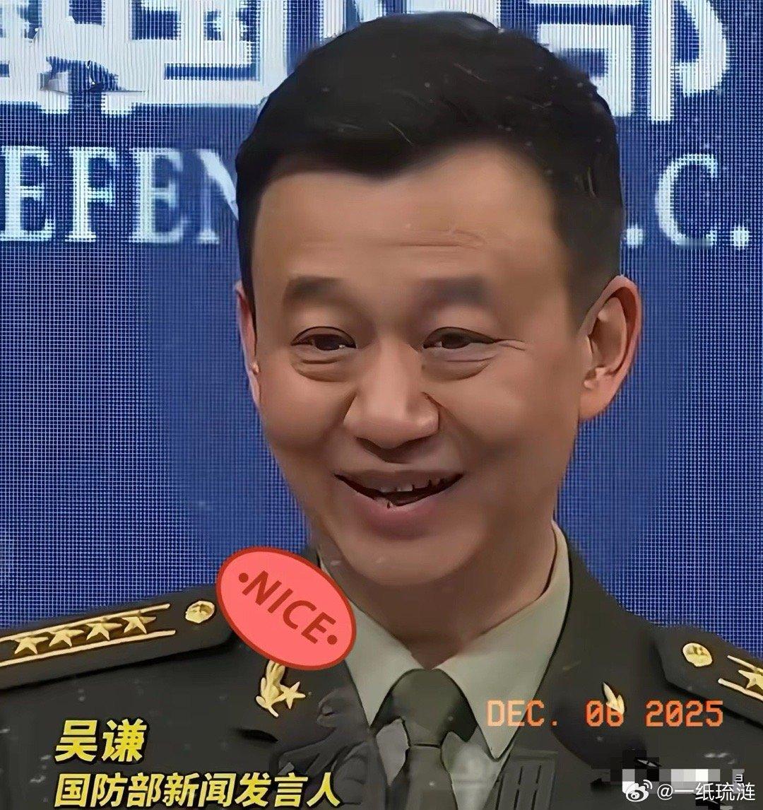 反击来得又快又狠！这回反击来的太快，简直是“贴脸开大”！美国那边刚弄个涉台法案想