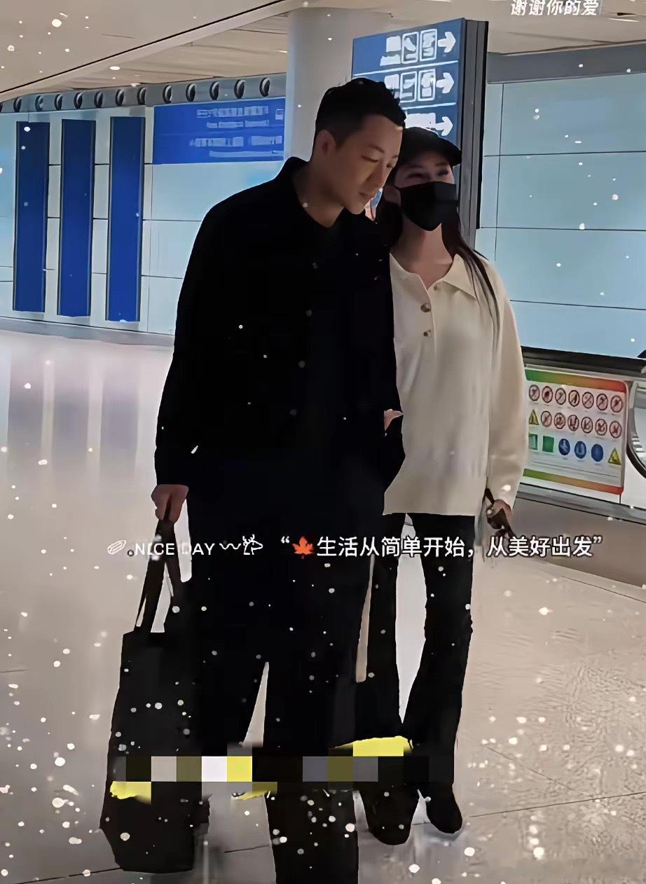 汪小菲和马筱梅回京啦！筱梅全程挽着小菲的胳膊，两个人有说笑的！筱梅戴着口罩的时候