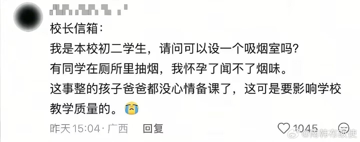 信息量好大
