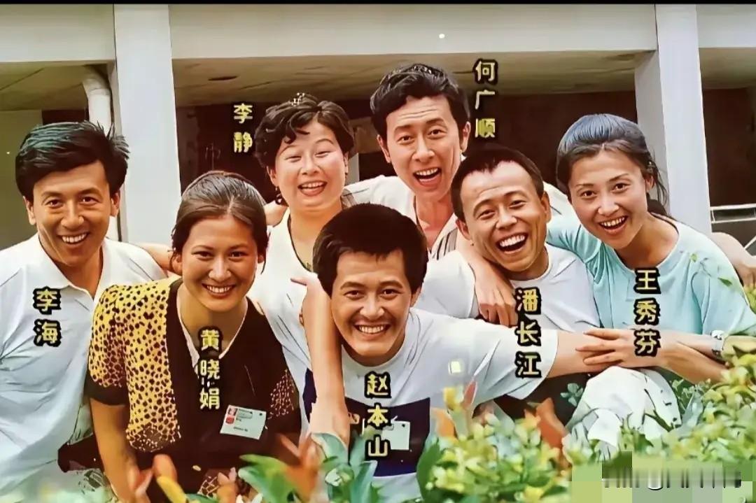 据说，当年比赵本山还牛的二人转演员，如今只剩他和潘长江火了有人说，这几位才是