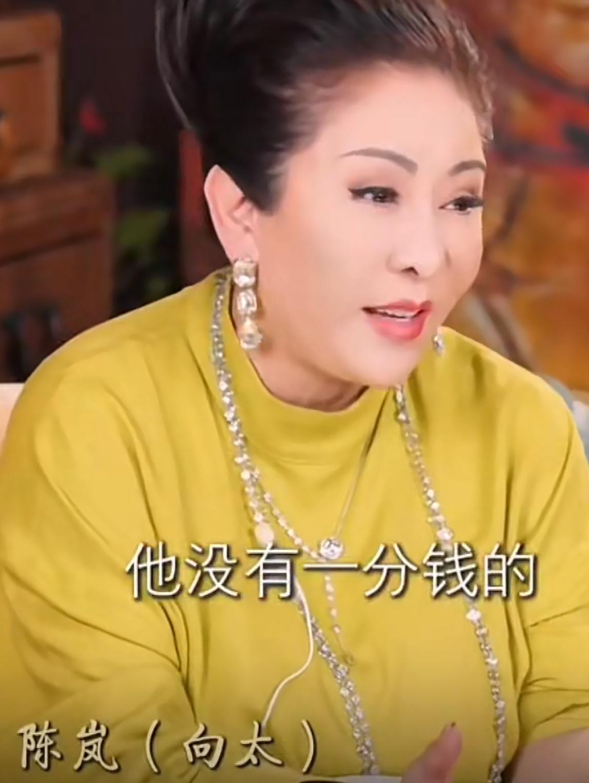 李连杰没有变坏被向太调侃是因为手里没钱！哈哈哈，向太又来爆料了。她说李连杰追