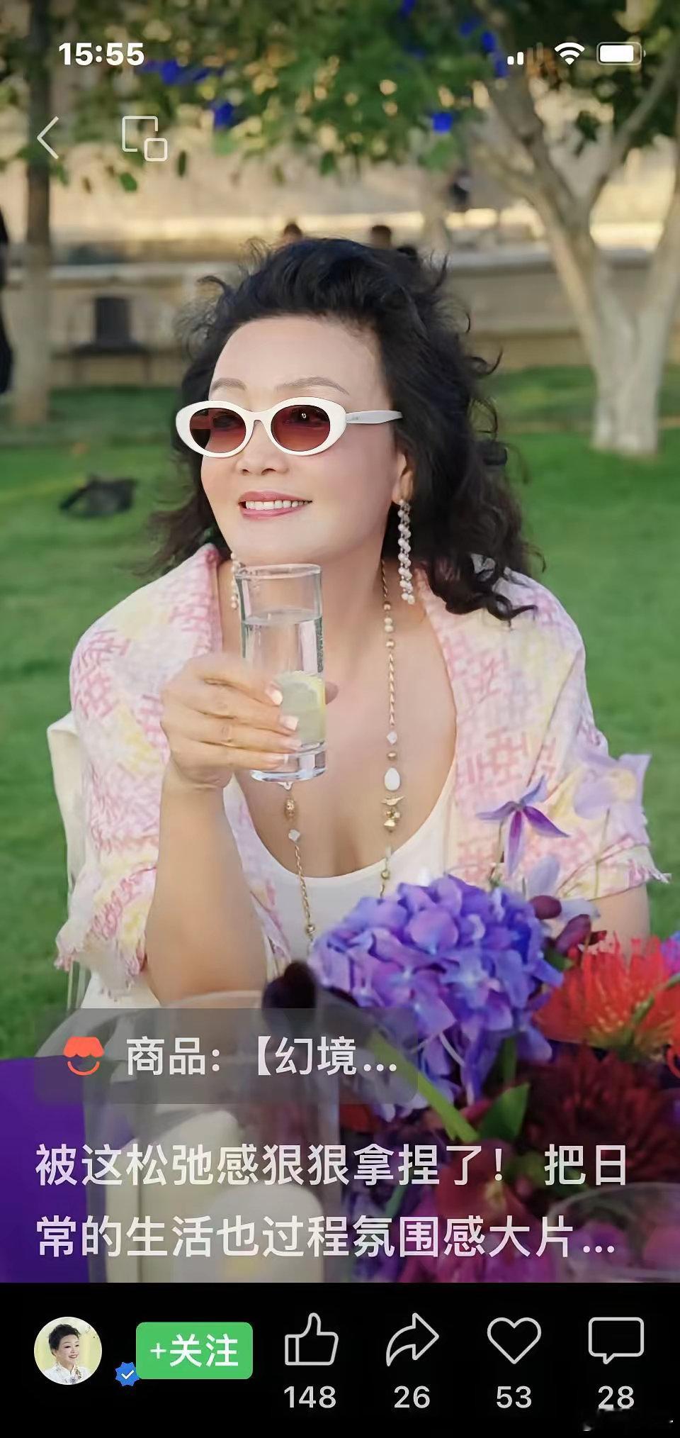 张兰宁可去日本，也不去湾湾看孙子！​以前天天说想孙子，她真的想吗？​她现在可是无