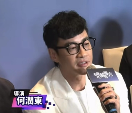 何润东谈张凌赫粉底液将军老演员格局就是要比新人大！听到有记者把他饰演的将军与张