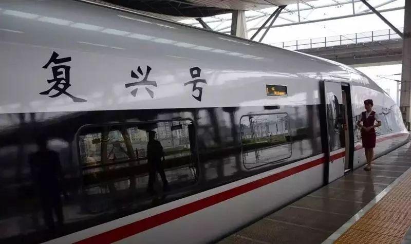 南昌到厦门北要开C879次列车啦，全程681公里，得跑7小时28分钟。这时间可不