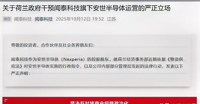如果美国联合国欧美及盟友全面冻结中国的海外资产，我们要如何反击应对？先说说这
