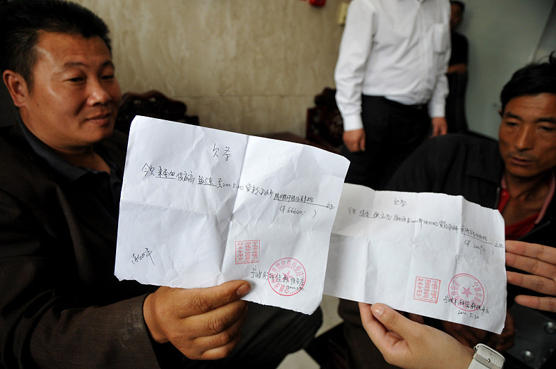 总资产几千亿的央企，欠118名农民工320万血汗钱，拖了大半年，最后只给了一张行政决定书。10月12