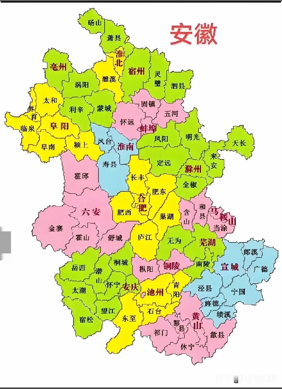 安徽农民还算挺幸运的，全省小麦收割基本完成，丰收并且没有损失安徽省的工业排名在