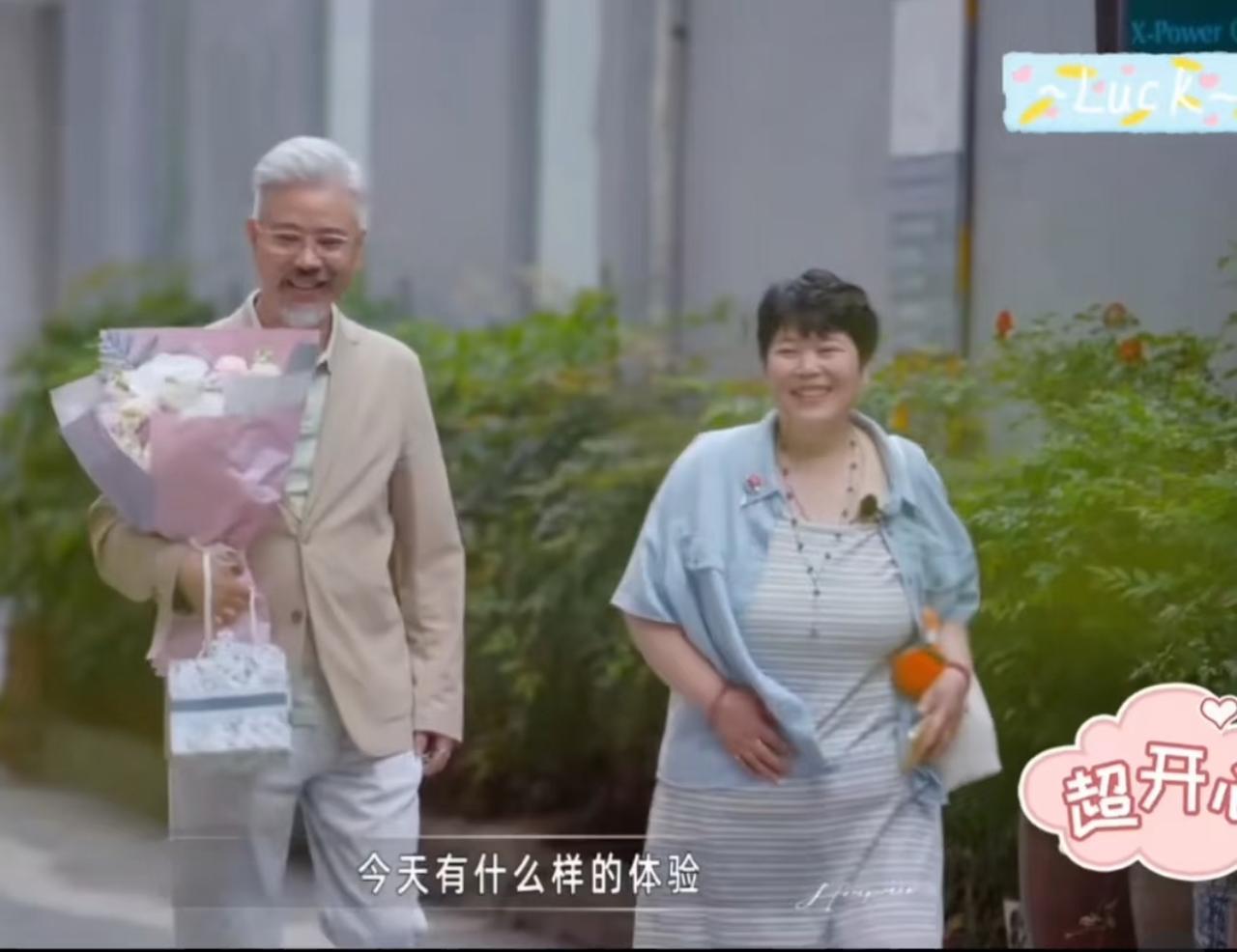 姐姐当家这是要搞事情啊！房主任在上一期节目里说了一句话，她这辈子唯一的遗憾是没