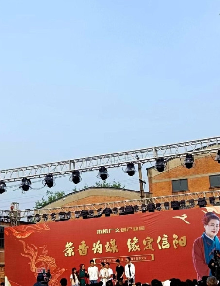 时间：2025年5月4日地点：信阳事件：王婆说媒是真火，信阳木机场堵的水