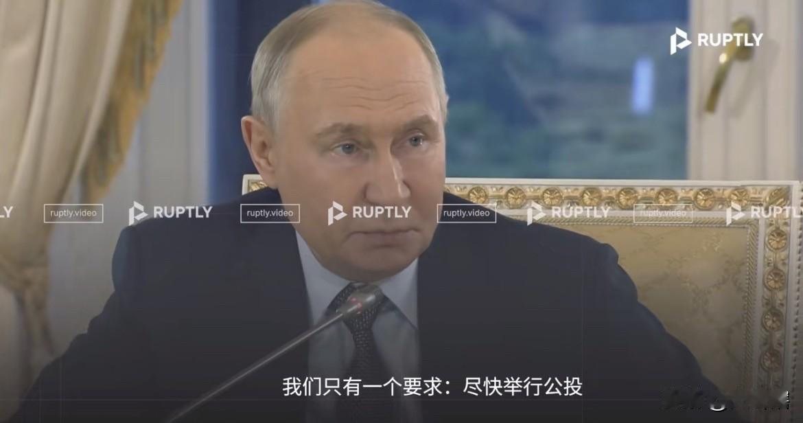【俄罗斯请求亚美尼亚尽快做出选择】据《Ruptly国际新闻视频通讯社》消息，俄
