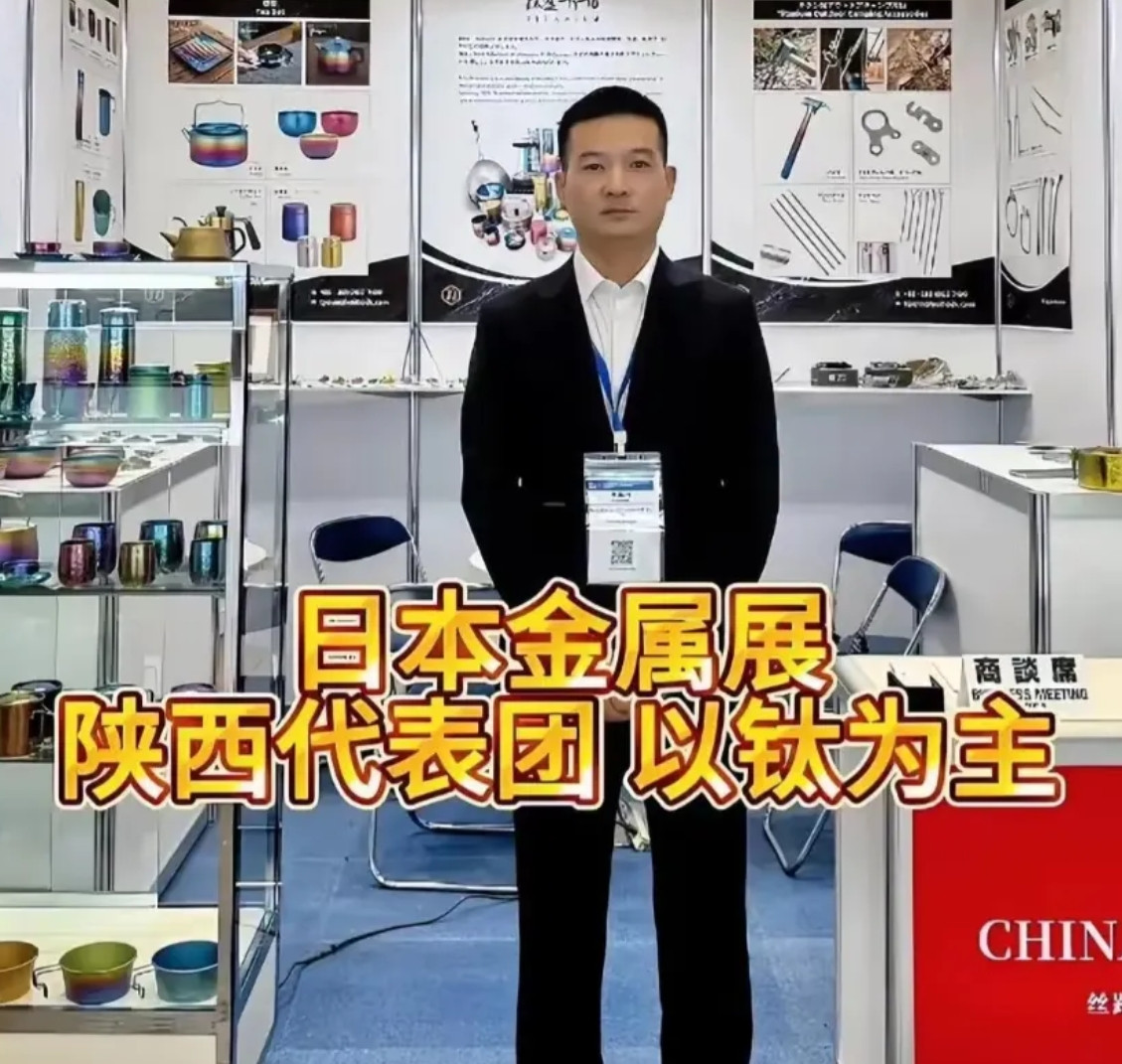 陕西一公司老板郭某某，自驾西藏不幸离世。年仅41岁。看来高反对于某些人来说是相当