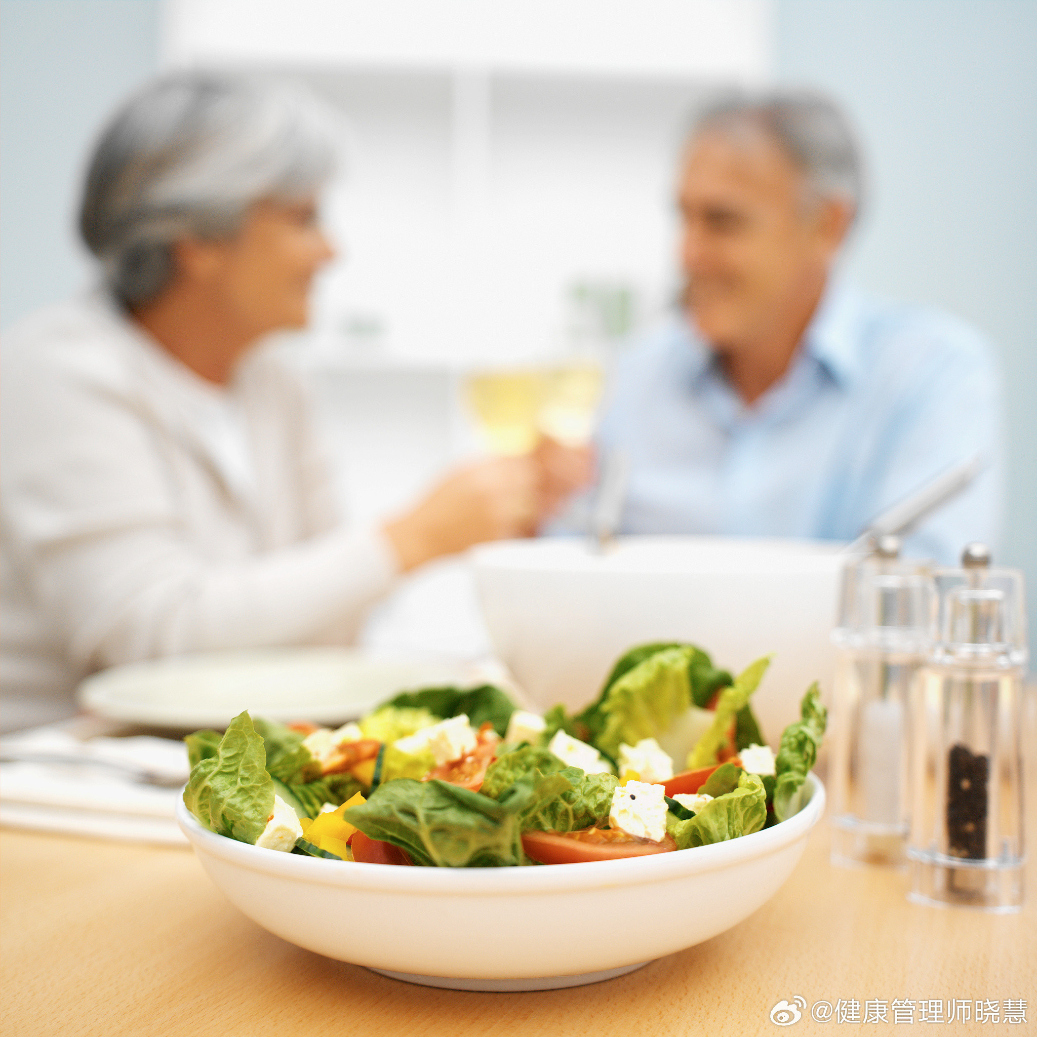 老年人多吃这10种碱性食物健闻登顶计划很多老年人认为“吃得清淡=喝粥配咸菜”，