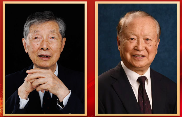 全名单! 2025年度国家科学技术奖获奖目录