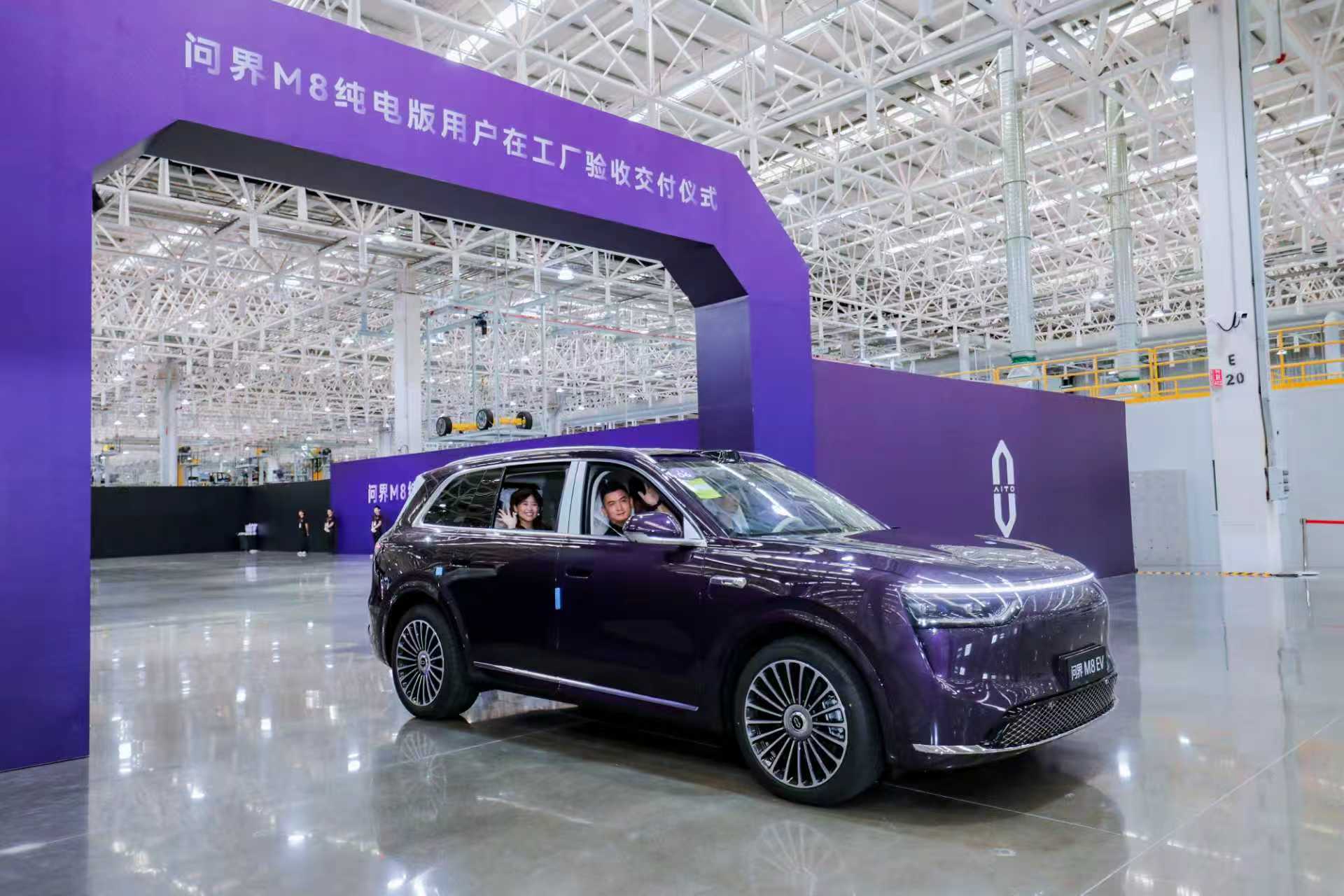 问界M8纯电版开始交付了，全能车王，M8这个纯电版的销量据说也是相当不错的。A