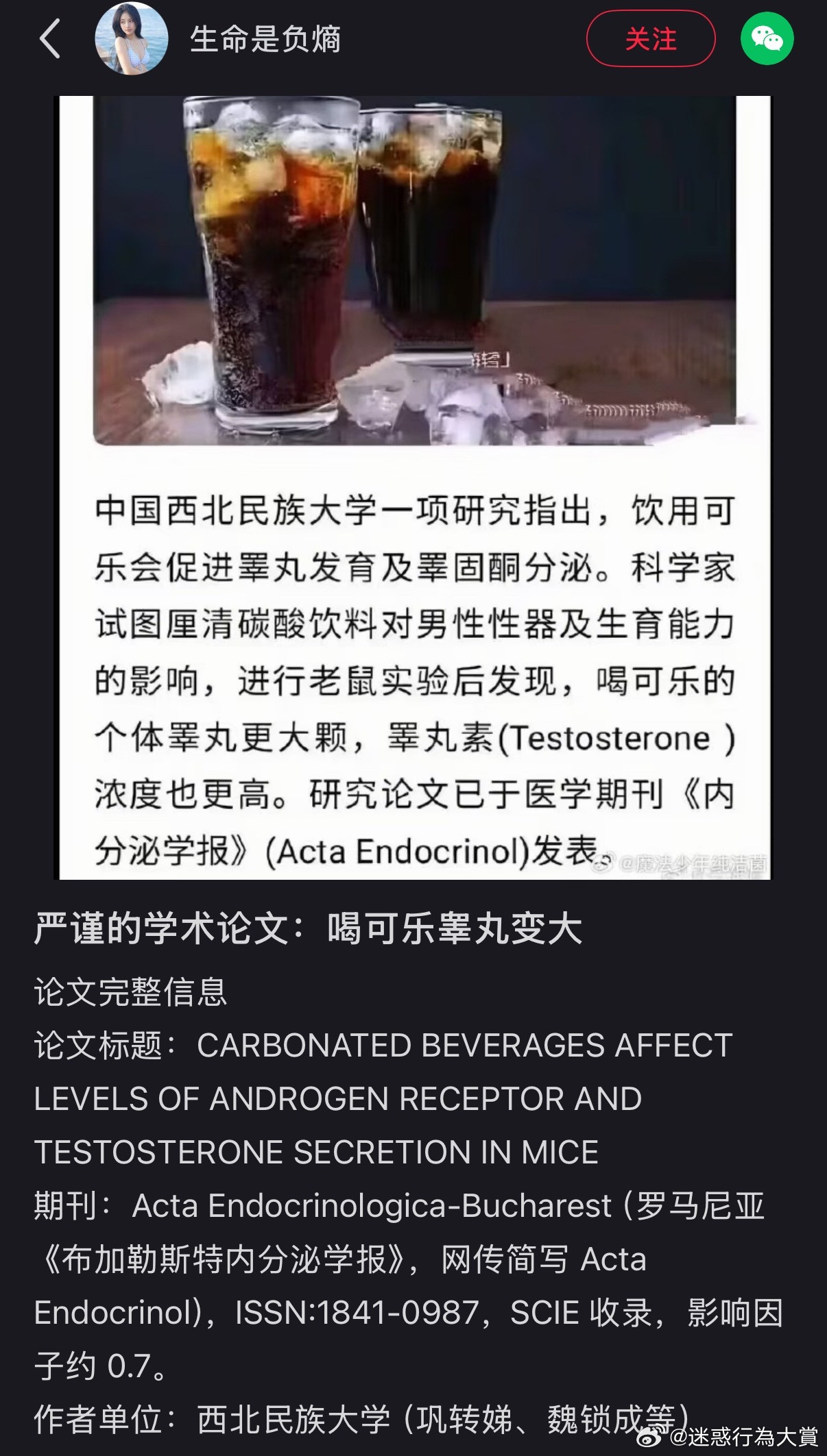 [捂脸哭][捂脸哭][捂脸哭]​​​