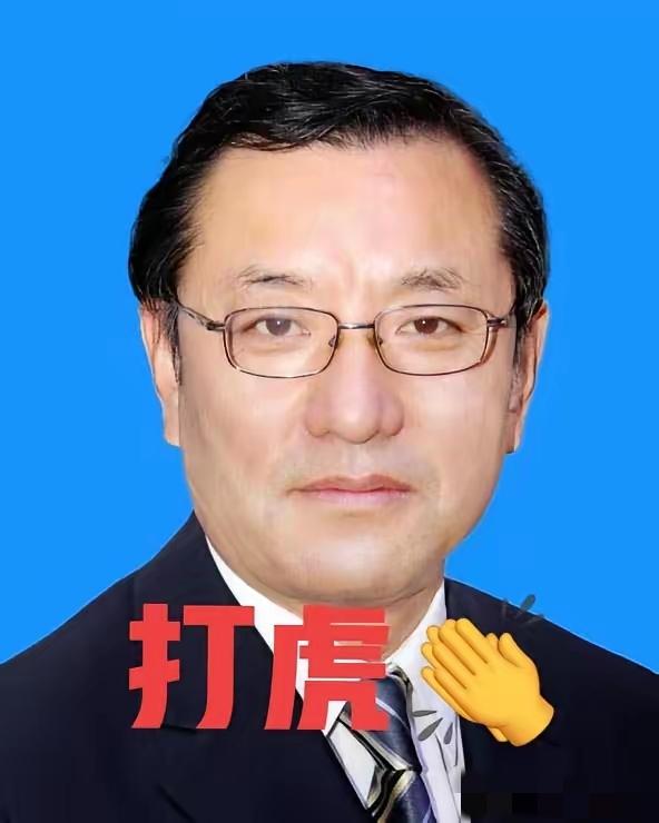 就在刚刚，看到“连辑”被查，简单看了一下他的履历，原来他早就退休了，今年都71