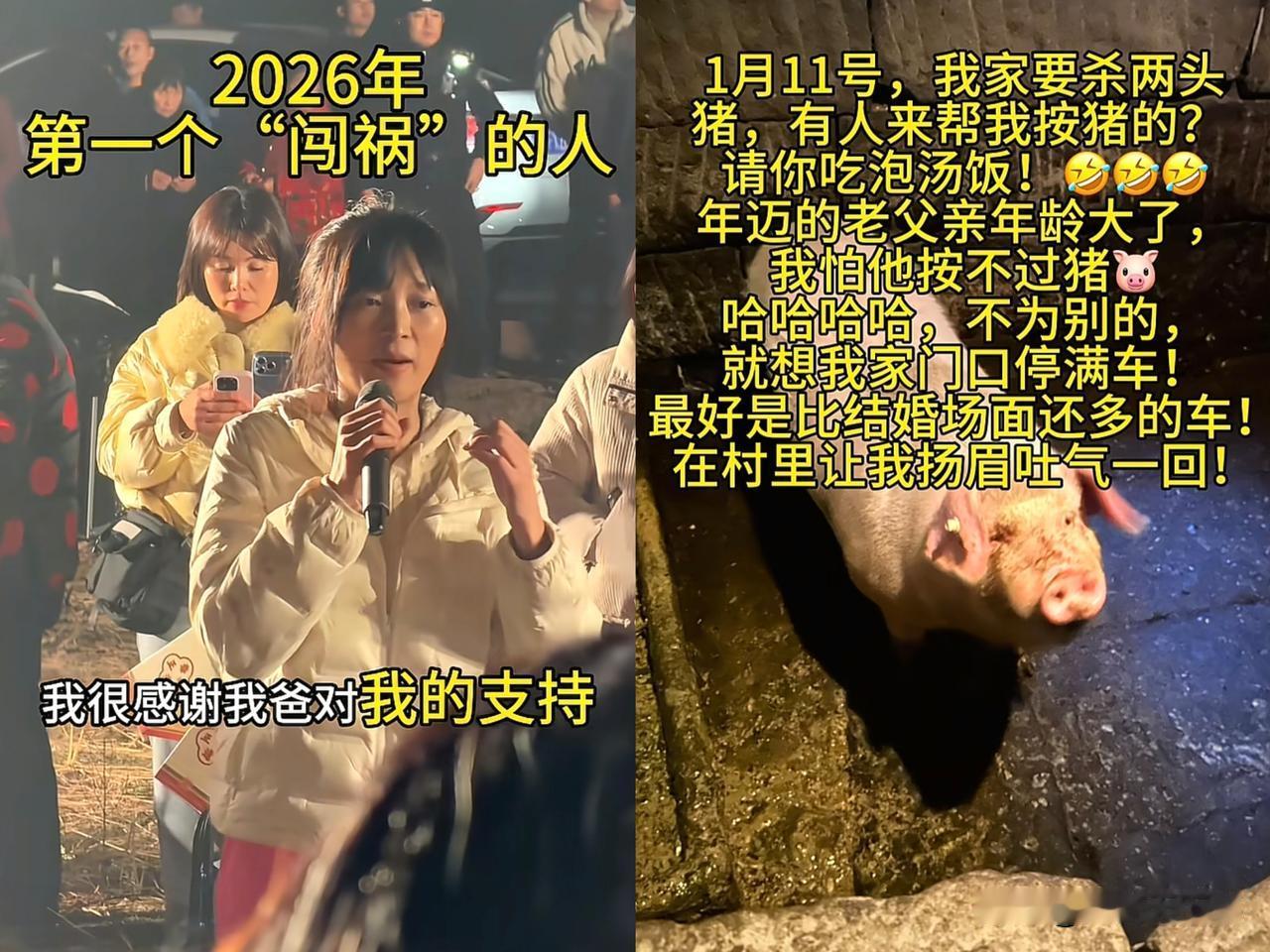 都说赚钱难，赚钱难，其实难得都是我们的认知，因为人都有一个共同点，不愿意去跳出舒