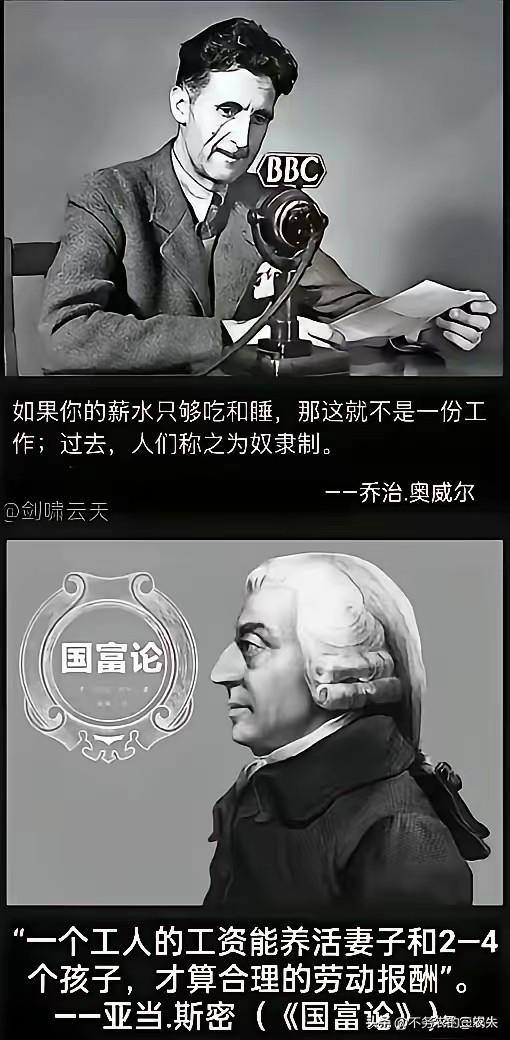 一份合理工资，应当支撑劳动者完整家庭的体面生活，而非仅维持个人温饱。超长工作时