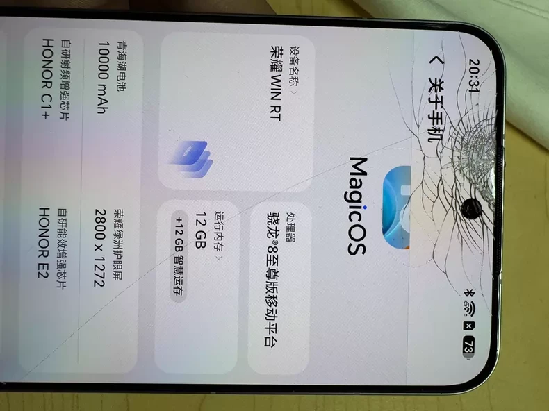 16GB+512GB一步到位，618推荐3款“耐用王”
