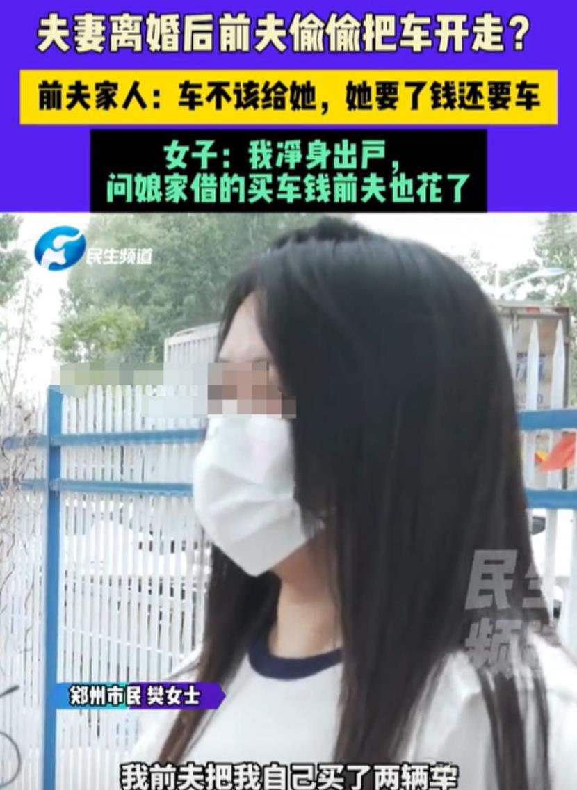 河南郑州，女子的女儿8岁了，丈夫洗澡出来，还是只穿一条内裤，女子就跟丈夫说:女儿