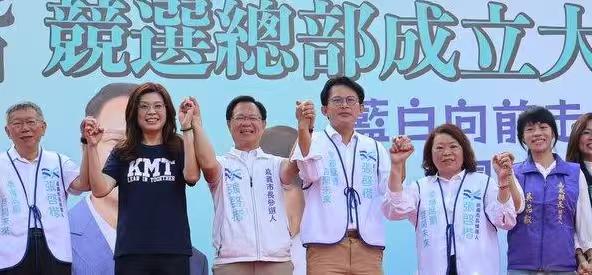 郑丽文下军令，禁止帮白营一人站台，黄国昌反应来了，不简单日前，基于民众党主席