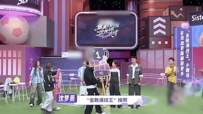 陈瑶对王濛说我终于有绶带了陈瑶在别的节目当上队长了果然搞事业的漂亮姐姐最迷人！