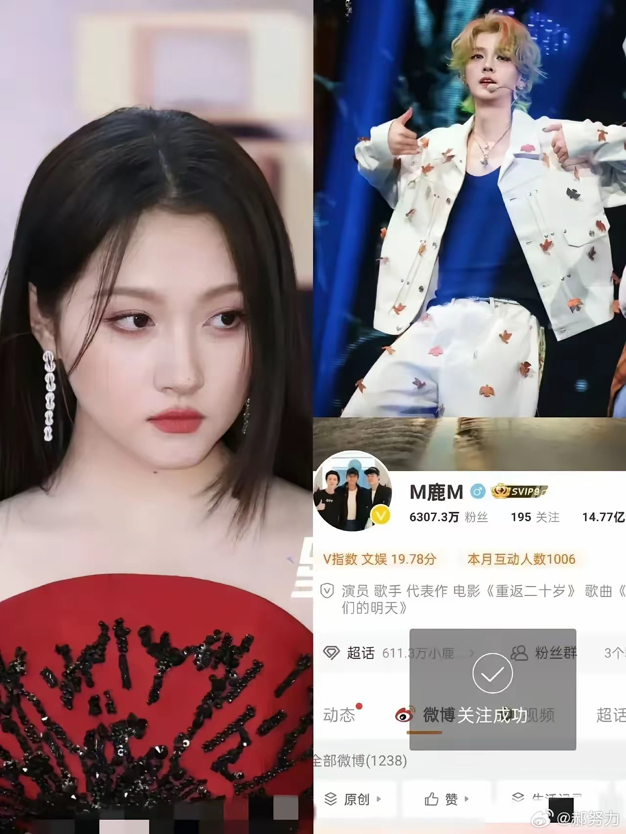 让关晓彤最安慰的事还是来了！她虽然没有再发布关于鹿晗的事情，但是她肯定也关注到了