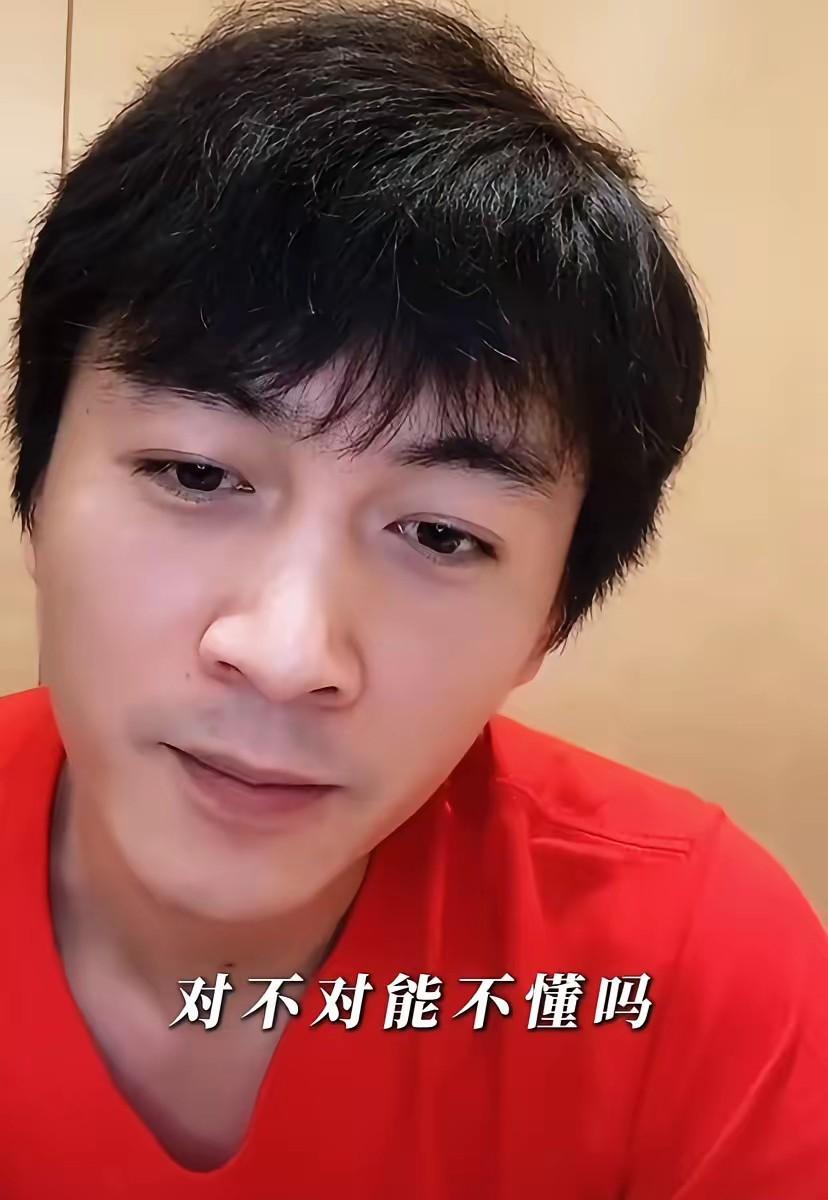 陈晓：想和你们聊聊。原来娱乐圈是什么样，陈晓看上去好像什么都没说，又好像什么都