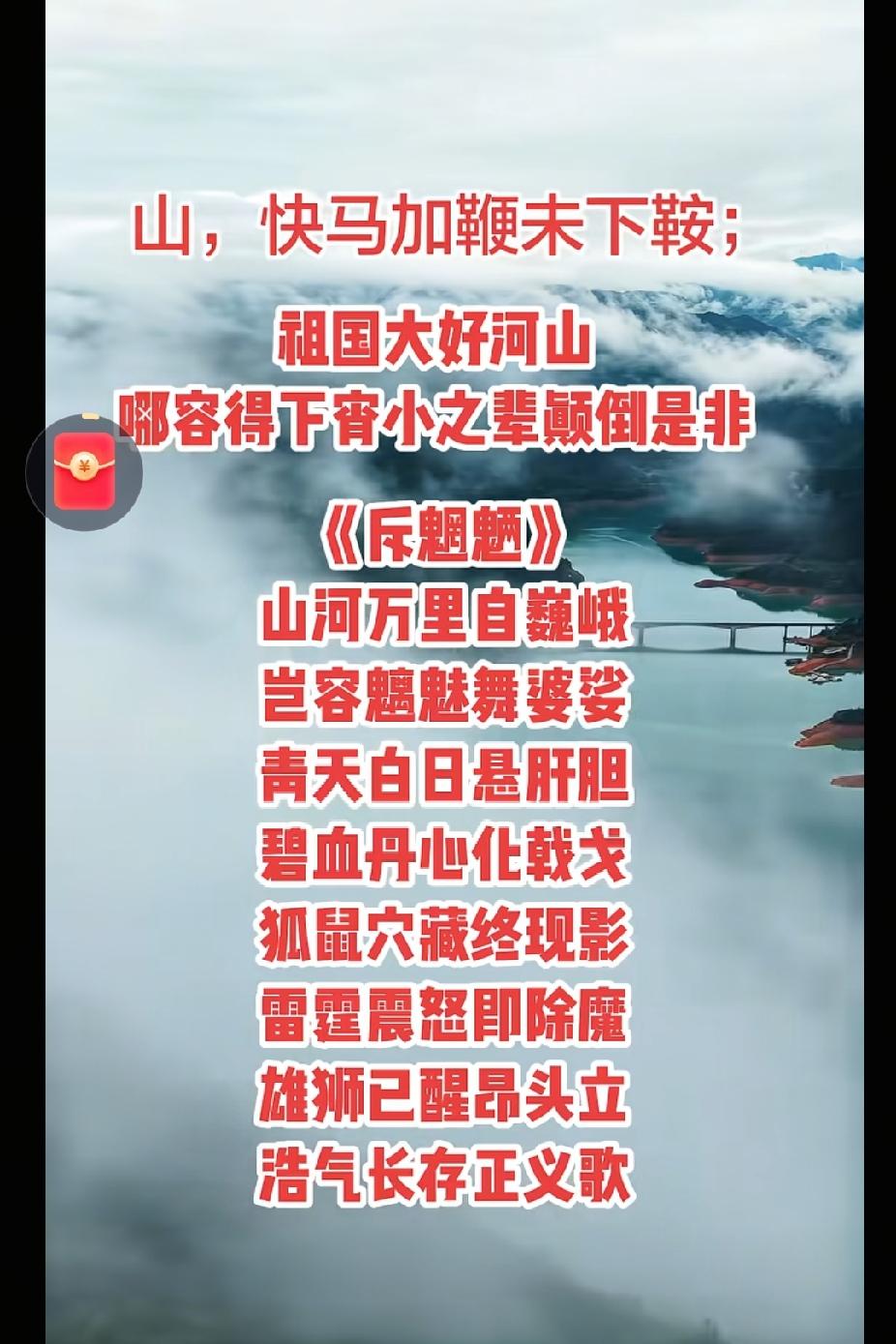 柴桑大姐直播坦言：幸亏现在有这个平台！否则的话，许姚能不能走到今天，还真不好说…