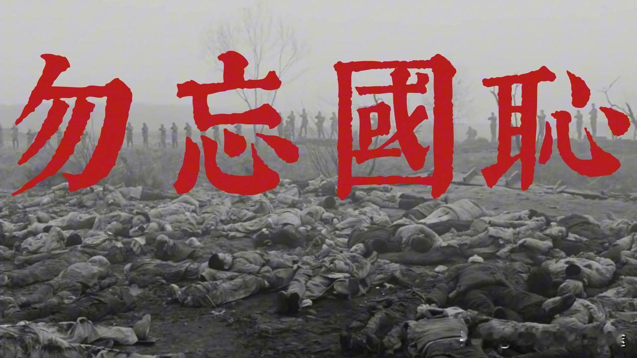 日本军国主义阴云未散？中方强硬回应引爆全网！最近俄罗斯突然解密二战文件，直