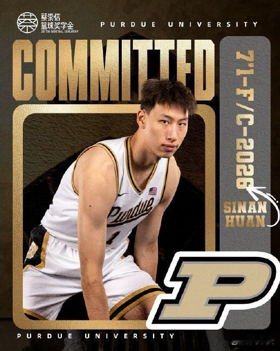 眼下对于中国篮球来说最直接的提高水平的方式就是从孩子去美国接受训练，增加在NCA