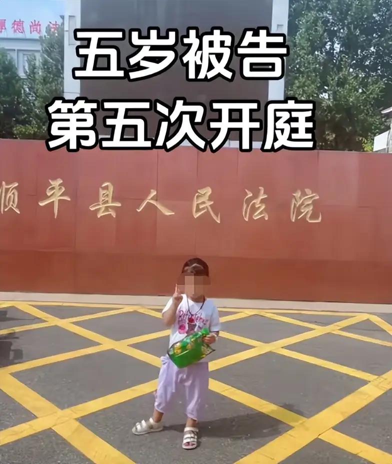 养女竟然来吃绝户河北保定有个孤儿寡母的女子，丈夫走了才五年，抱养的大姑姐就上
