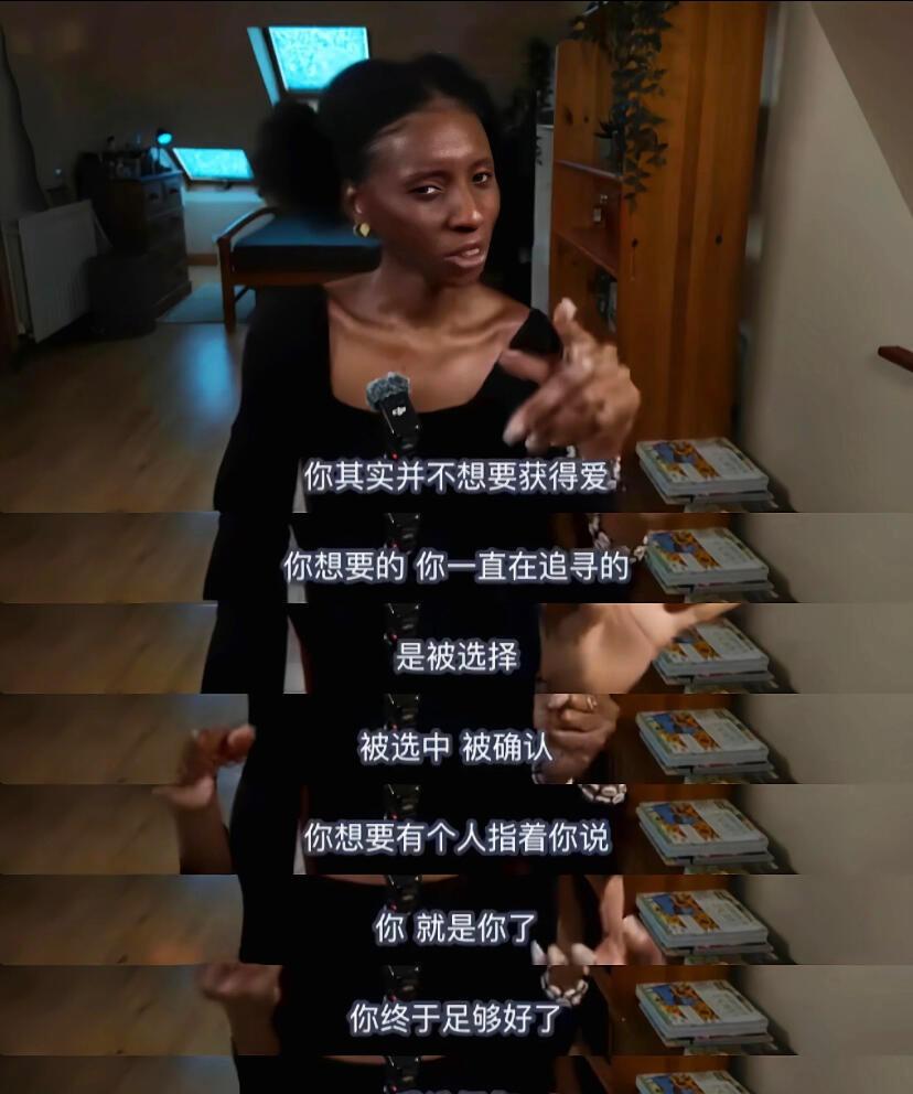 手把手教你过情关，恋爱脑请全文背诵！​​​