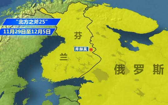 芬兰这步棋走得，现在估计不少人夜里睡不着觉。以前提起芬兰和俄罗斯的关系，总绕不开