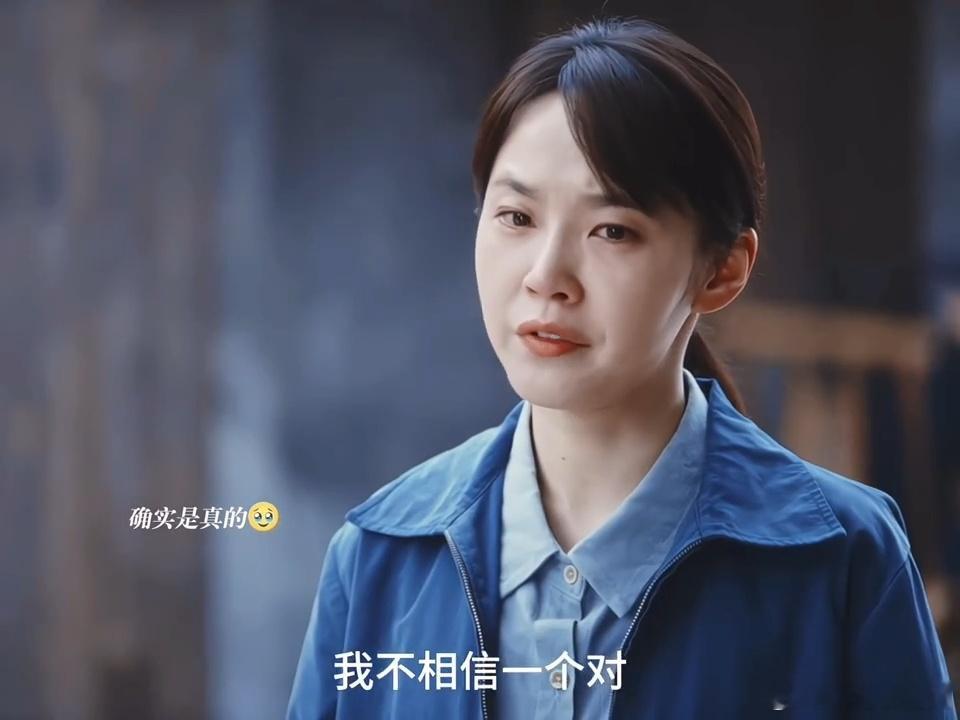 张佳宁哭腔台词电视剧重器一句哭腔直接封神！张佳宁那句“你没说过爱我”声音都在打