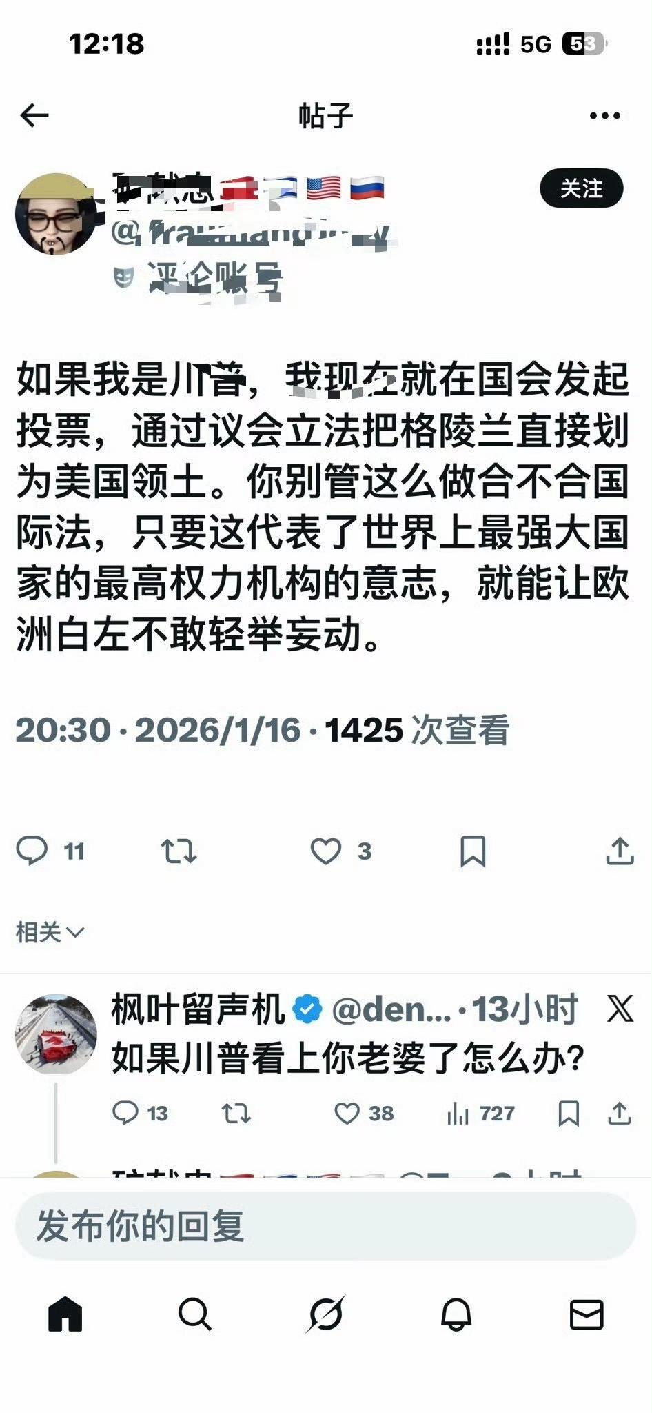 这就是为啥大家都爱看评论区！高手在民间！