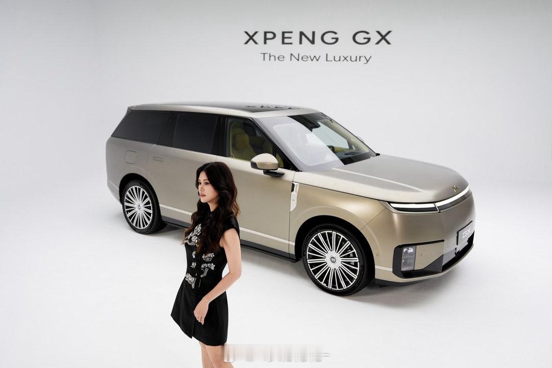 光影自带气场，豪华不止一面小鹏GX每一帧都很出片小鹏GX技术发布会定档4月15日