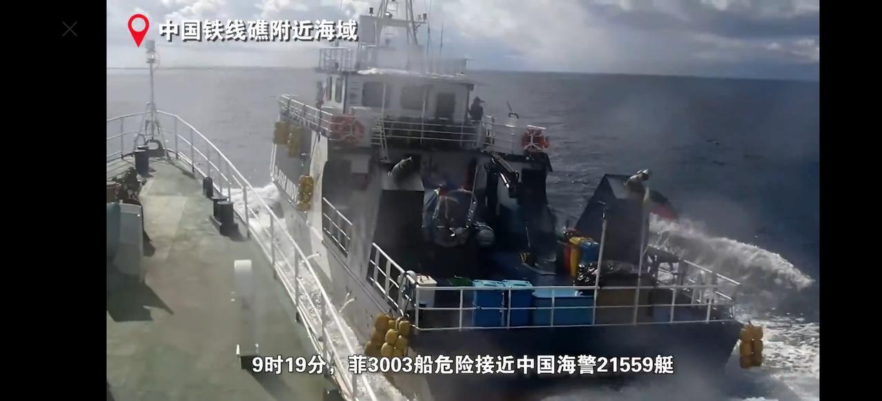 菲律宾地震刚过，转头就派船来撞中国海警——这操作，地球人看不懂！10月10日，