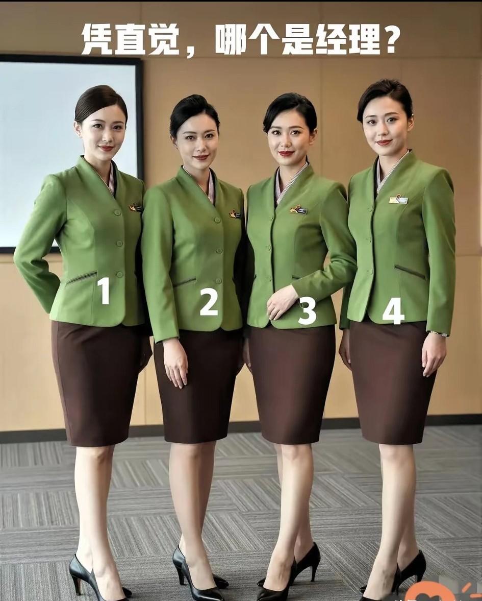 人的气质是难以掩饰的，尤其是职场女强人。下面四个美女当中，有一个是女总裁兼总经